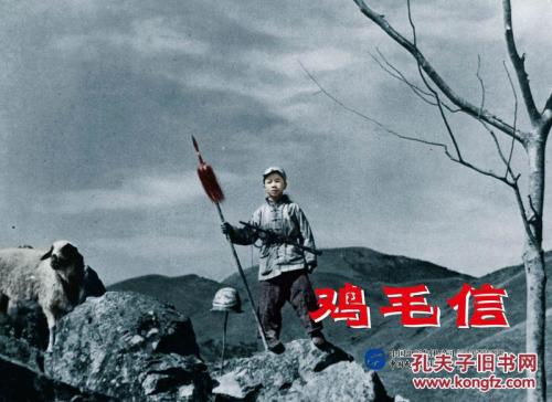 房产证和土地使用证换不动产证需要多少钱